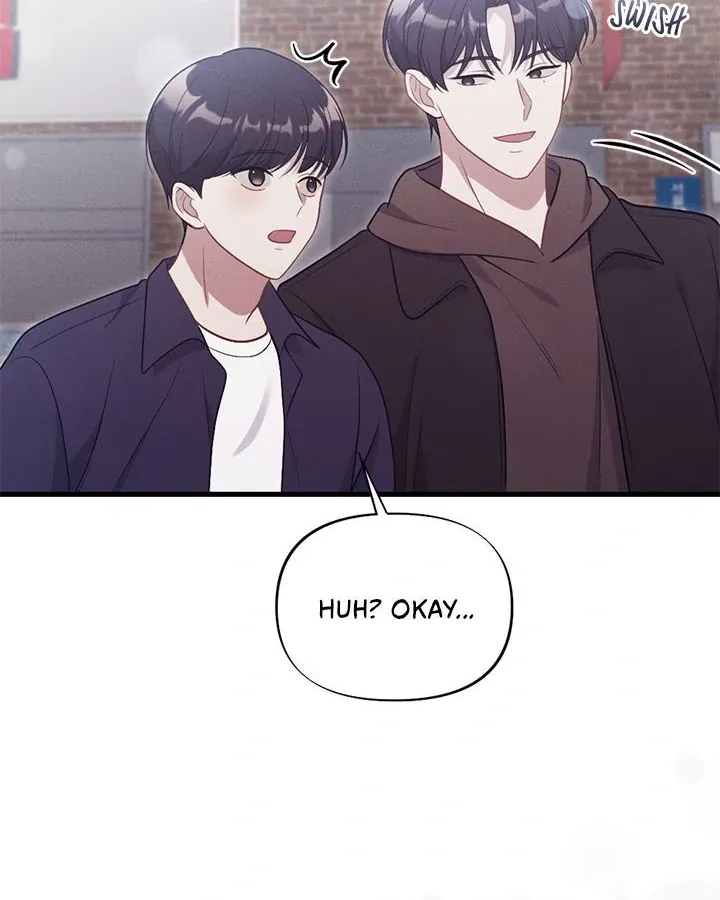 Miracle Illusion Chapter 30 page 6 - 