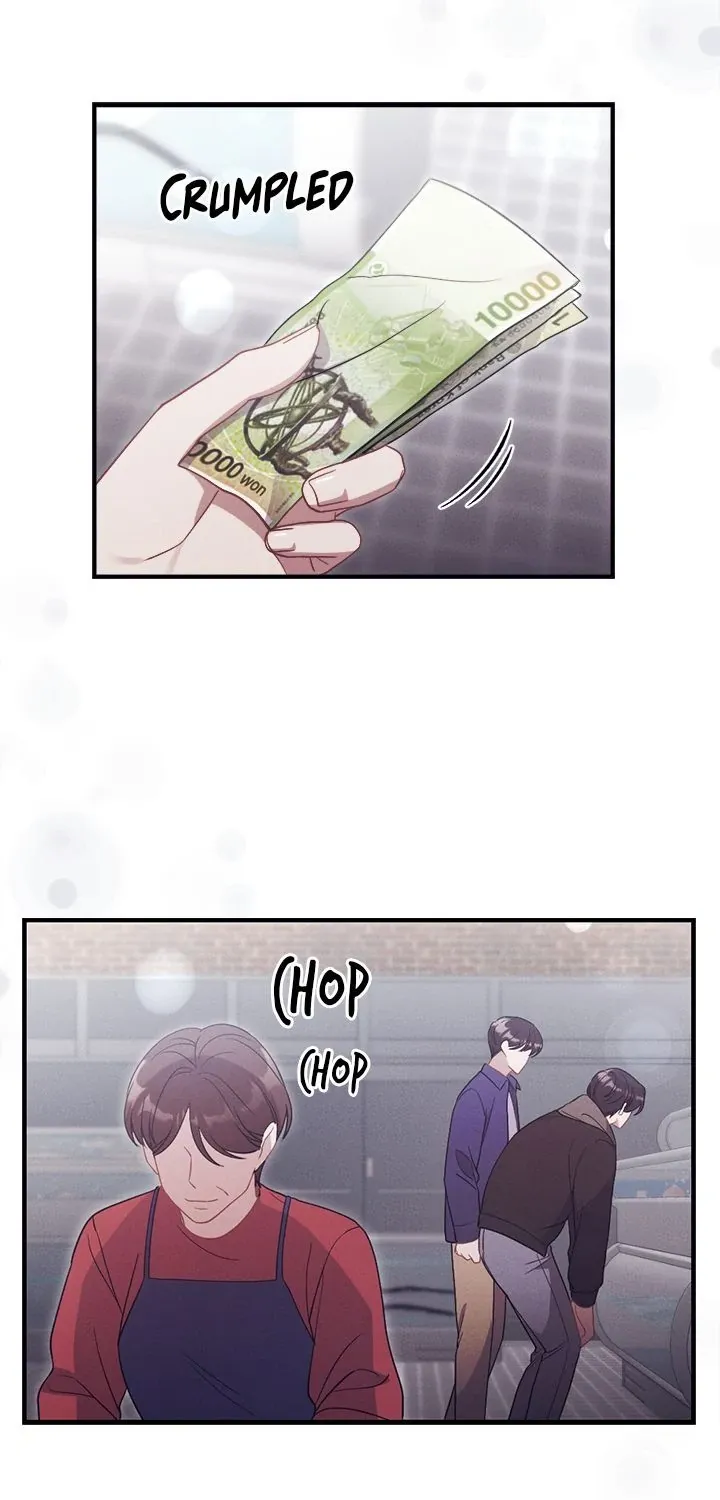 Miracle Illusion Chapter 30 page 7 - 