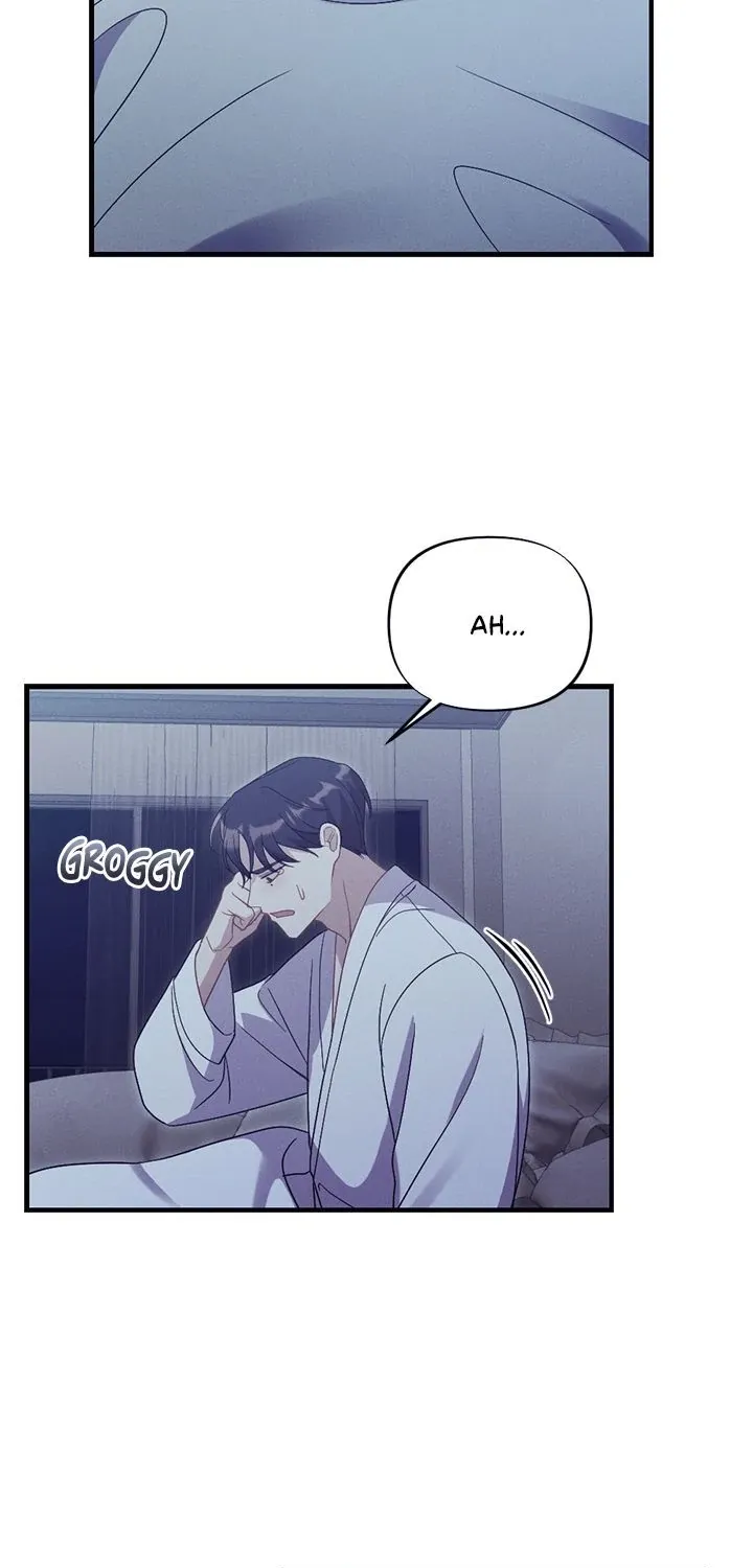 Miracle Illusion Chapter 30 page 71 - 