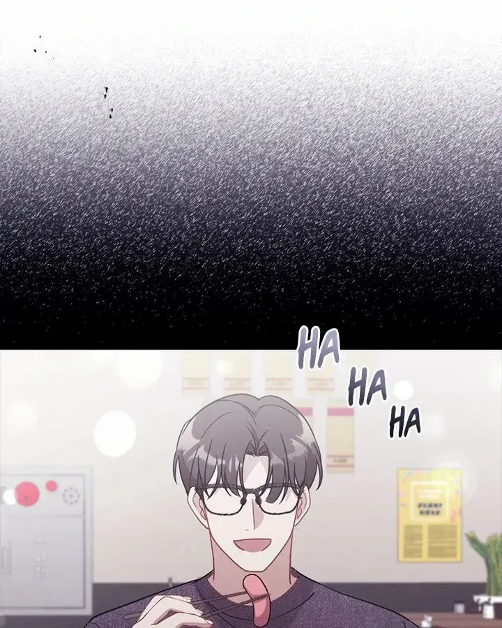 Miracle Illusion Chapter 30 page 10 - 