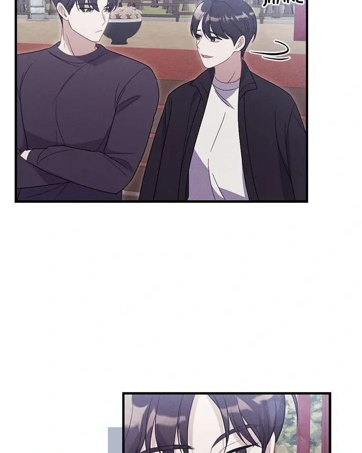 Miracle Illusion Chapter 31 page 16 - 