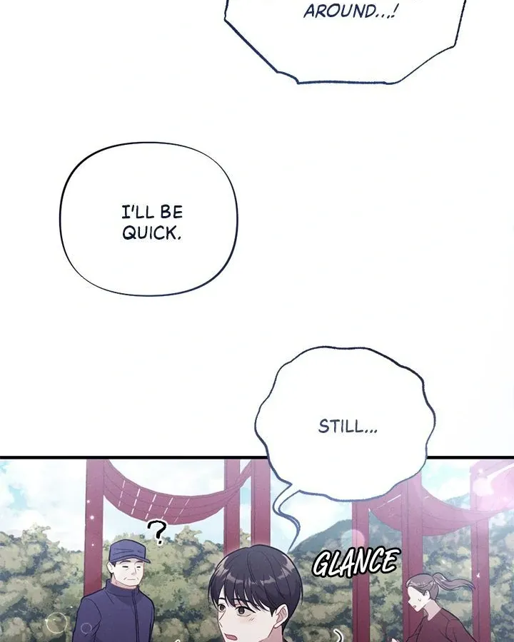 Miracle Illusion Chapter 31 page 20 - 