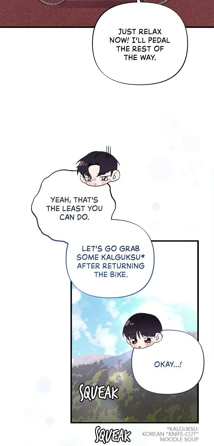 Miracle Illusion Chapter 31 page 31 - 