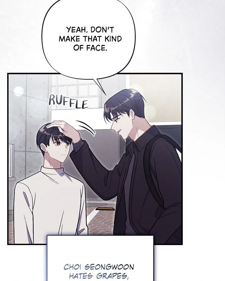 Miracle Illusion Chapter 31 page 46 - 