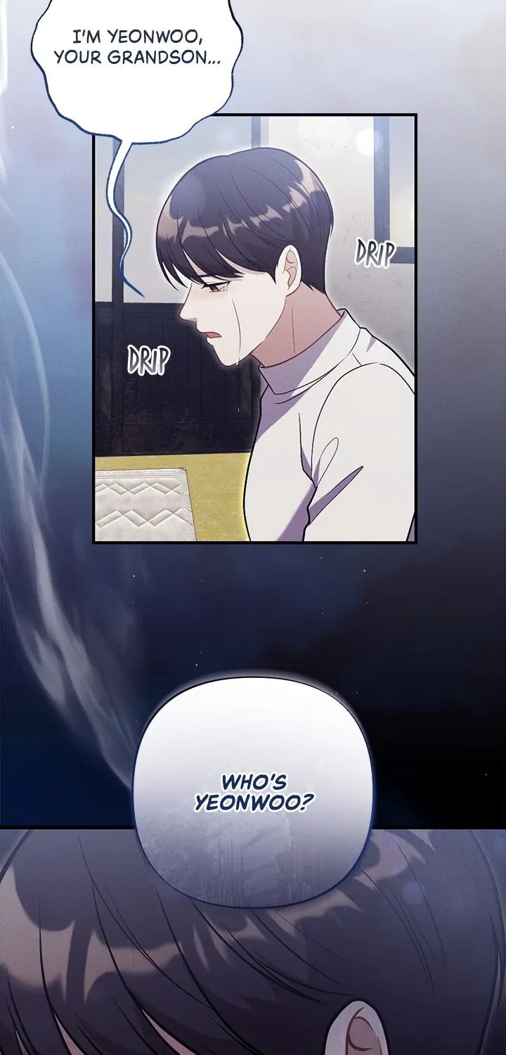 Miracle Illusion Chapter 31 page 73 - 