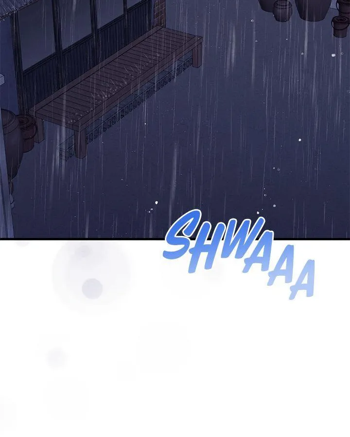 Miracle Illusion Chapter 32 page 2 - 
