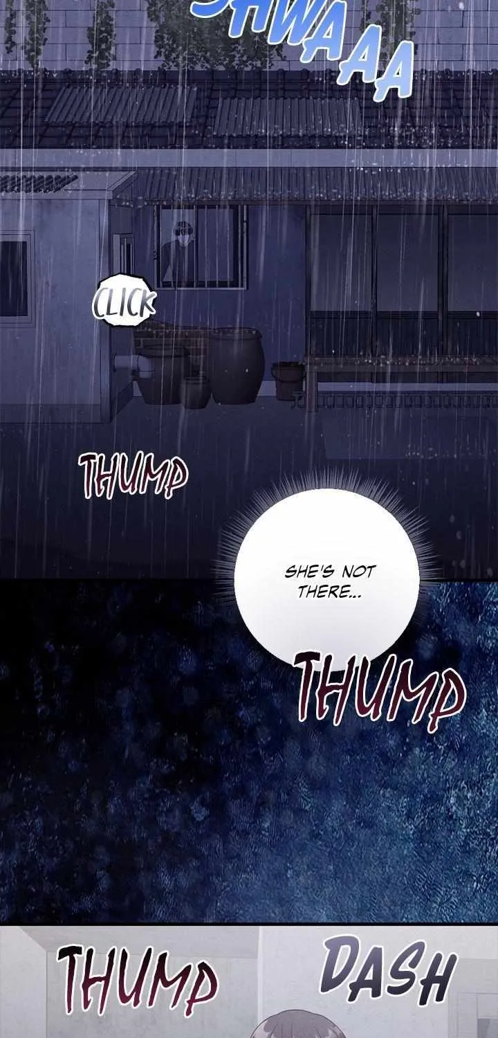 Miracle Illusion Chapter 32 page 11 - 