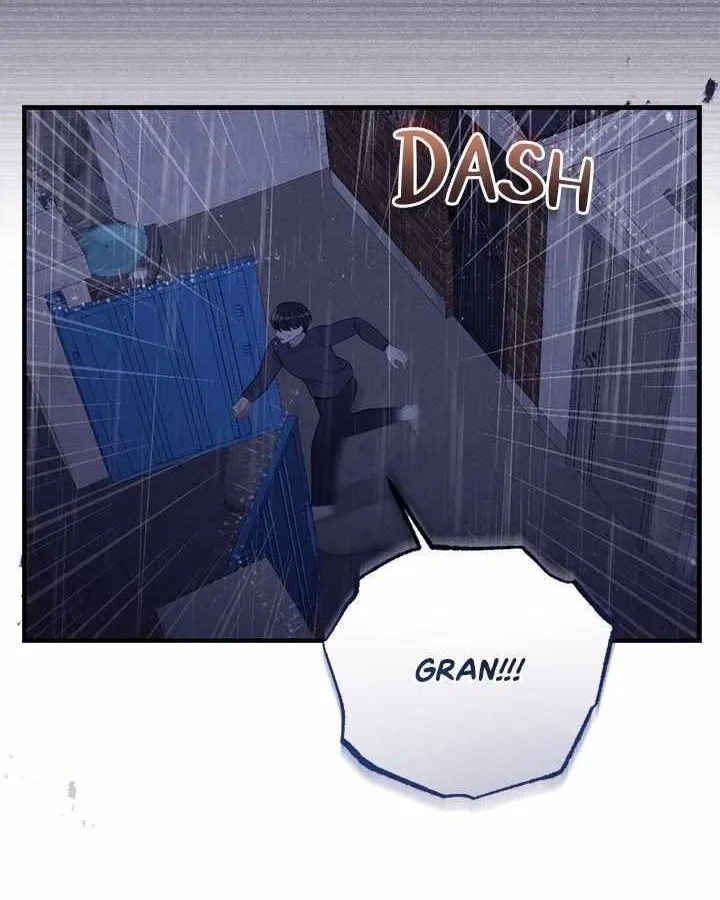 Miracle Illusion Chapter 32 page 17 - 
