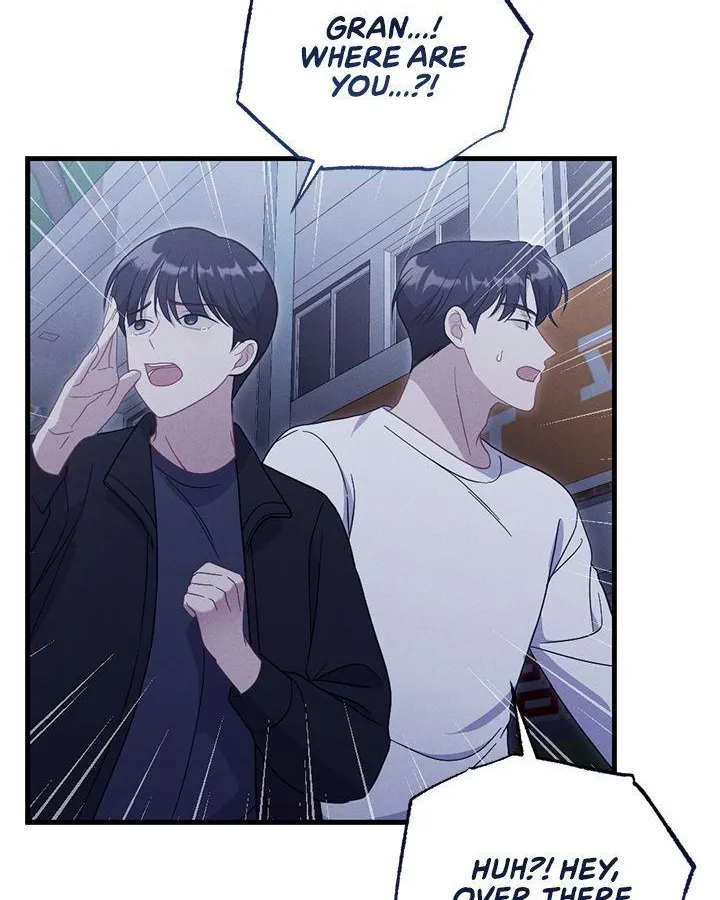 Miracle Illusion Chapter 32 page 64 - 