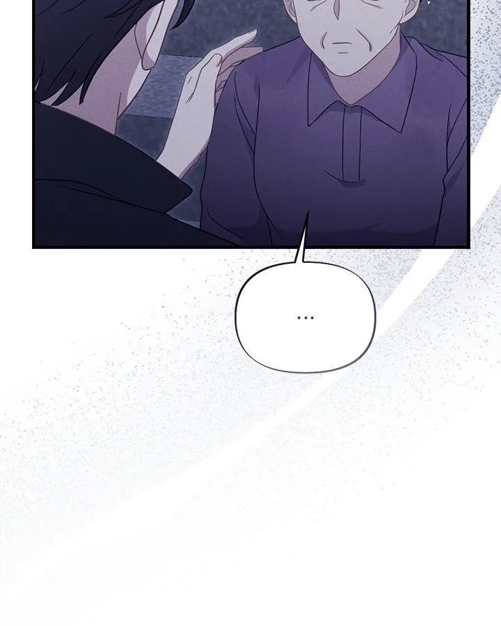 Miracle Illusion Chapter 32 page 70 - 