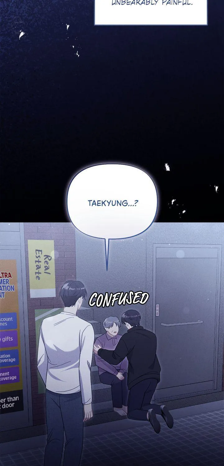 Miracle Illusion Chapter 32 page 73 - 