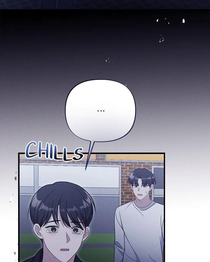 Miracle Illusion Chapter 32 page 74 - 