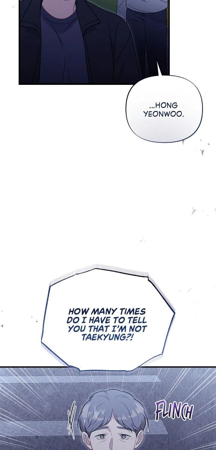 Miracle Illusion Chapter 32 page 75 - 