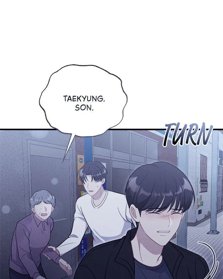 Miracle Illusion Chapter 32 page 78 - 