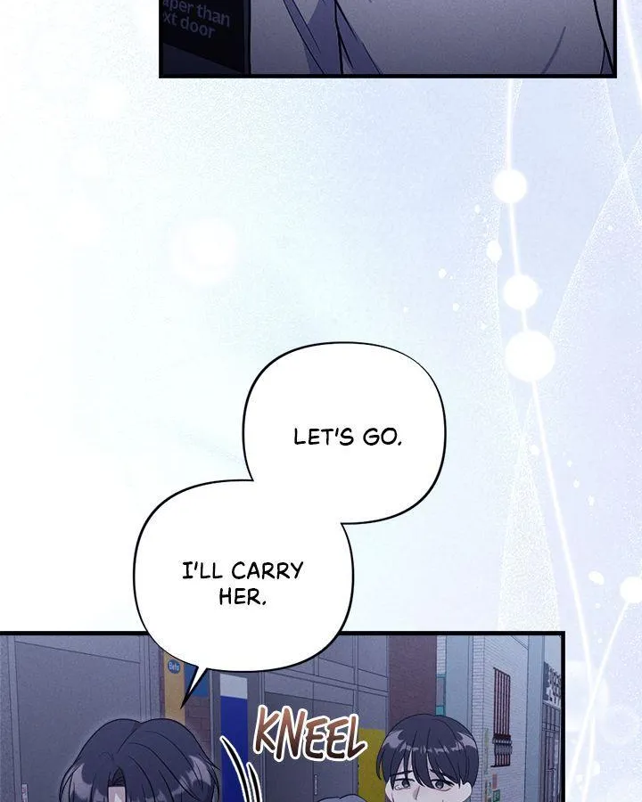 Miracle Illusion Chapter 32 page 93 - 