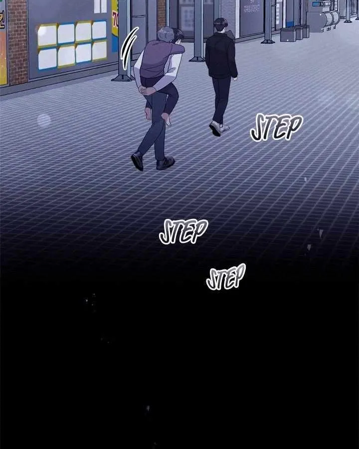 Miracle Illusion Chapter 32 page 95 - 