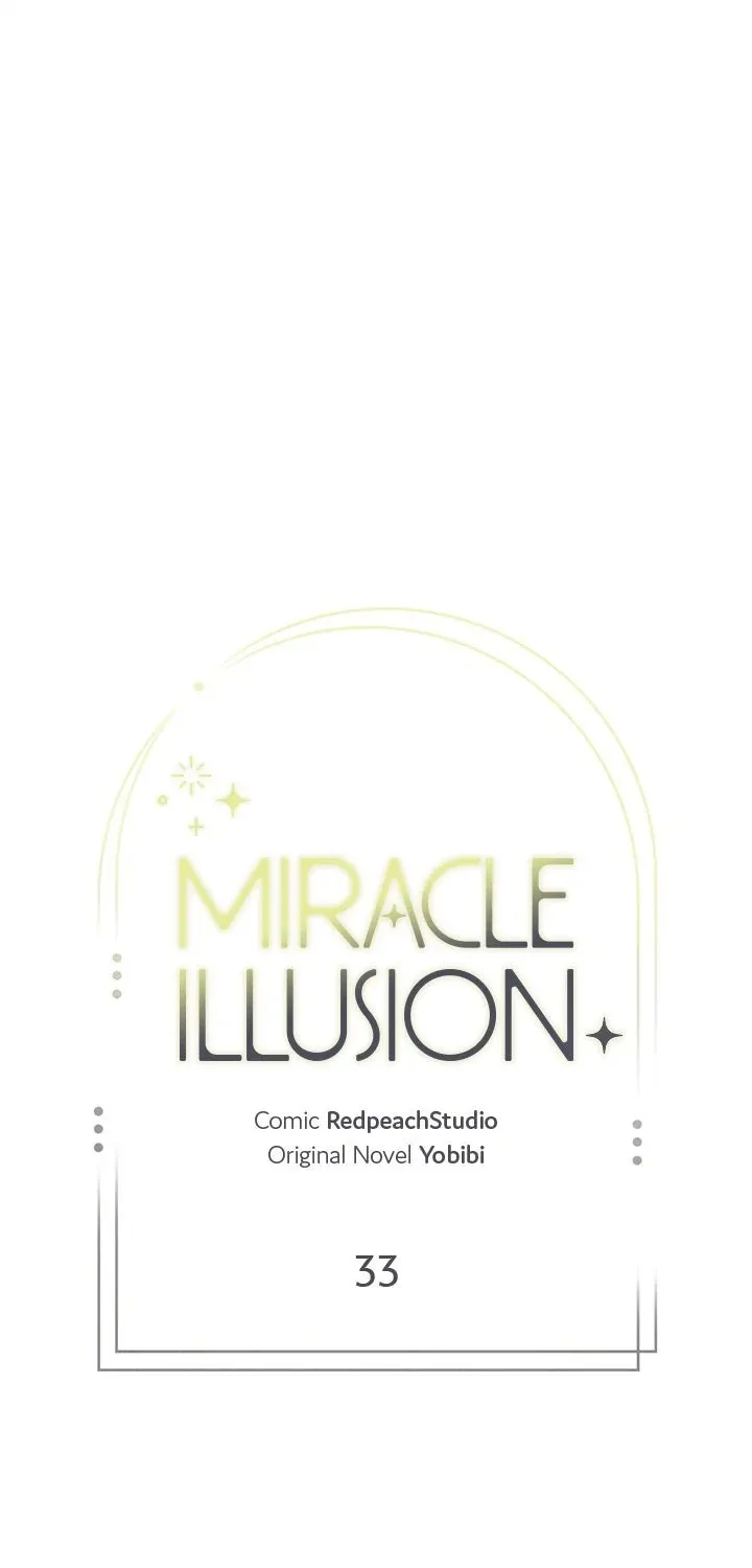 Miracle Illusion Chapter 33 page 1 - 