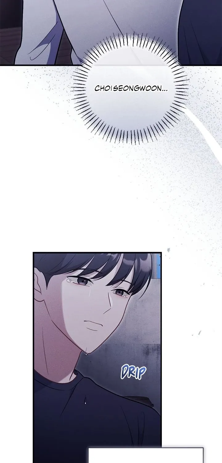Miracle Illusion Chapter 33 page 21 - 