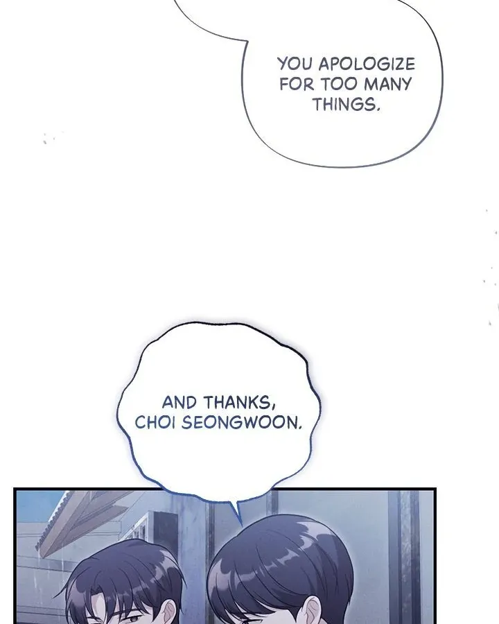 Miracle Illusion Chapter 33 page 4 - 