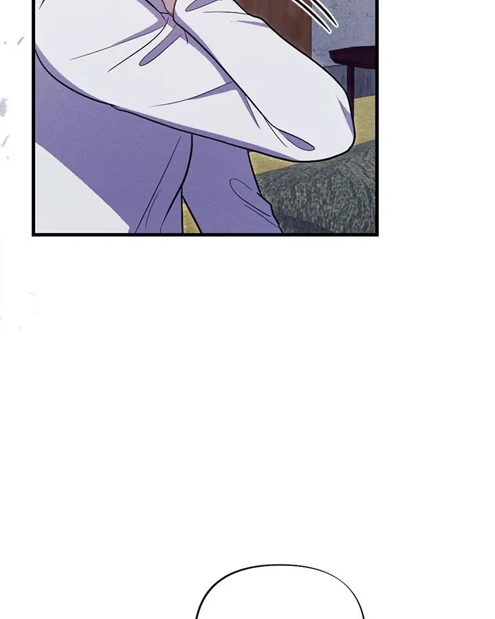 Miracle Illusion Chapter 33 page 77 - 