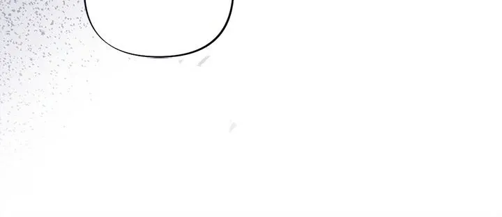 Miracle Illusion Chapter 33 page 80 - 