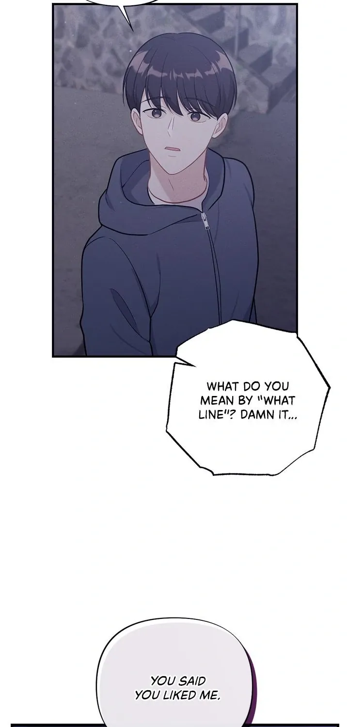 Miracle Illusion Chapter 34 page 14 - 
