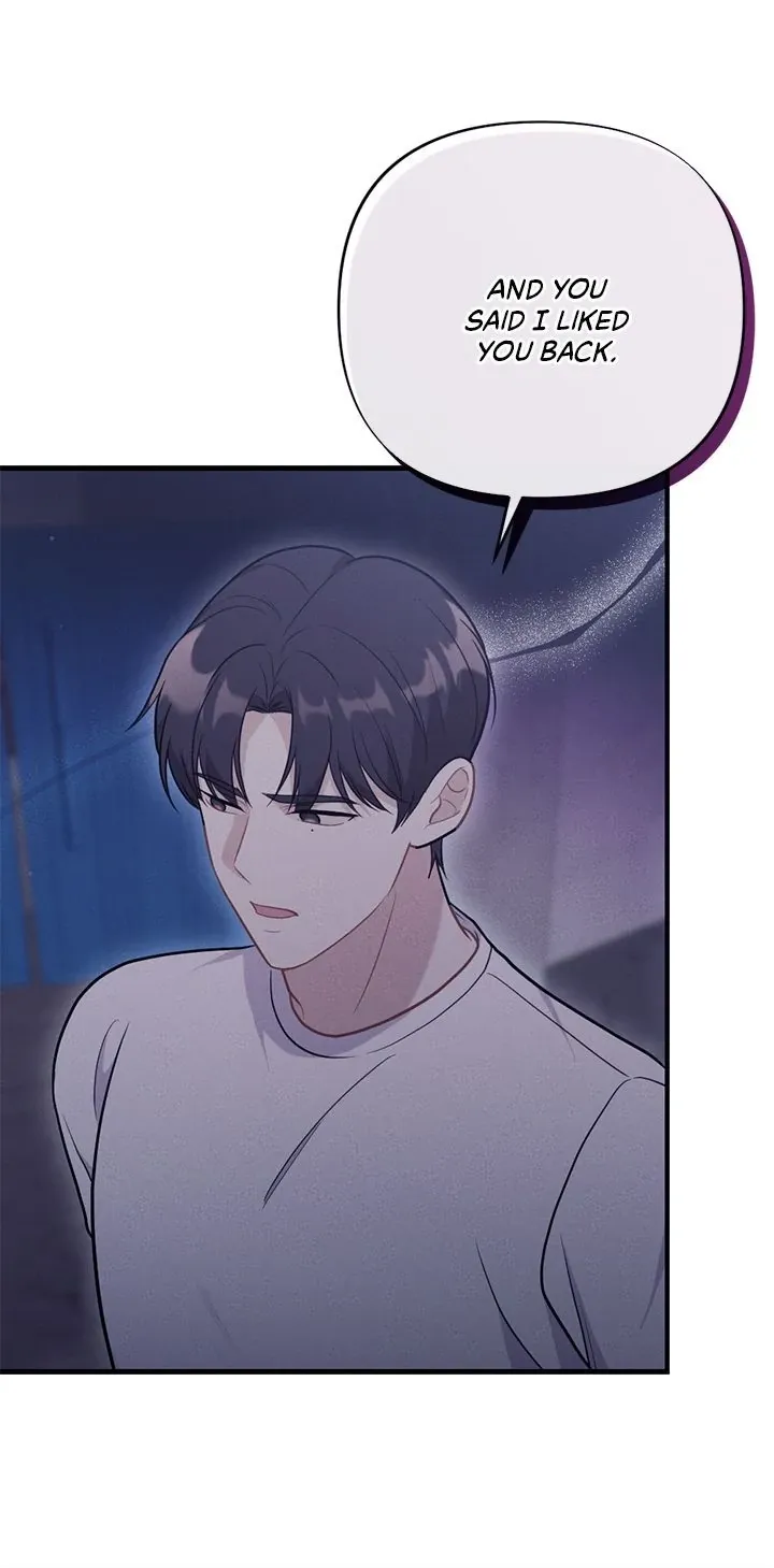 Miracle Illusion Chapter 34 page 16 - 