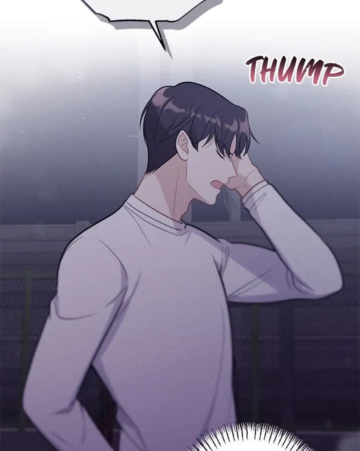 Miracle Illusion Chapter 34 page 22 - 