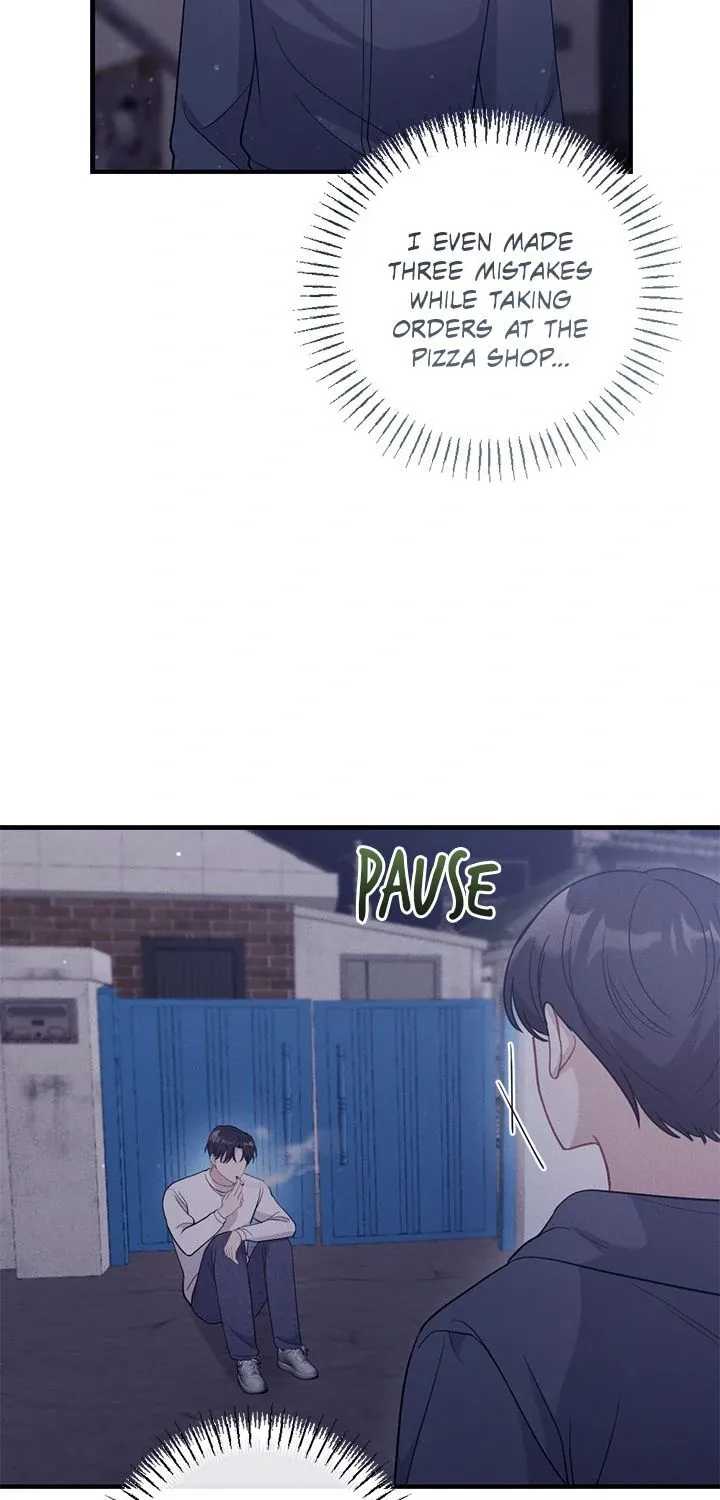 Miracle Illusion Chapter 34 page 4 - 