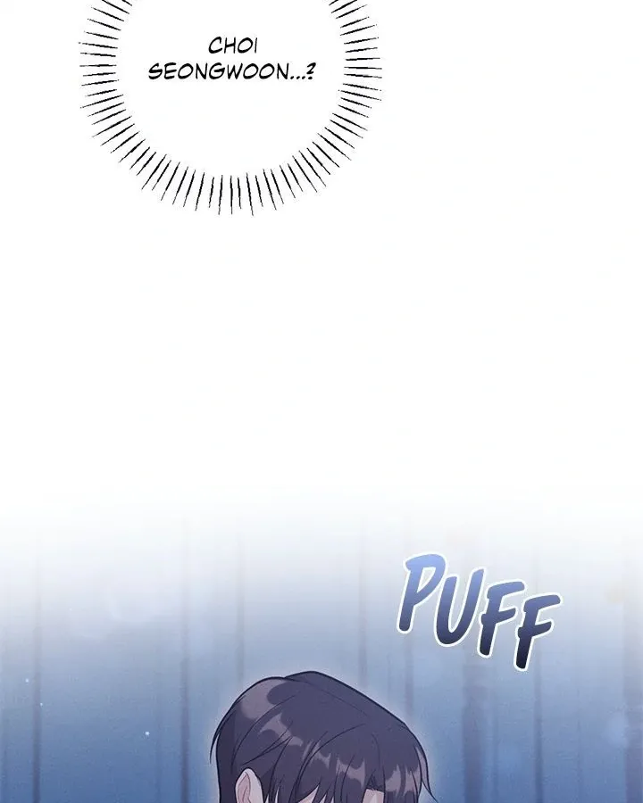 Miracle Illusion Chapter 34 page 5 - 