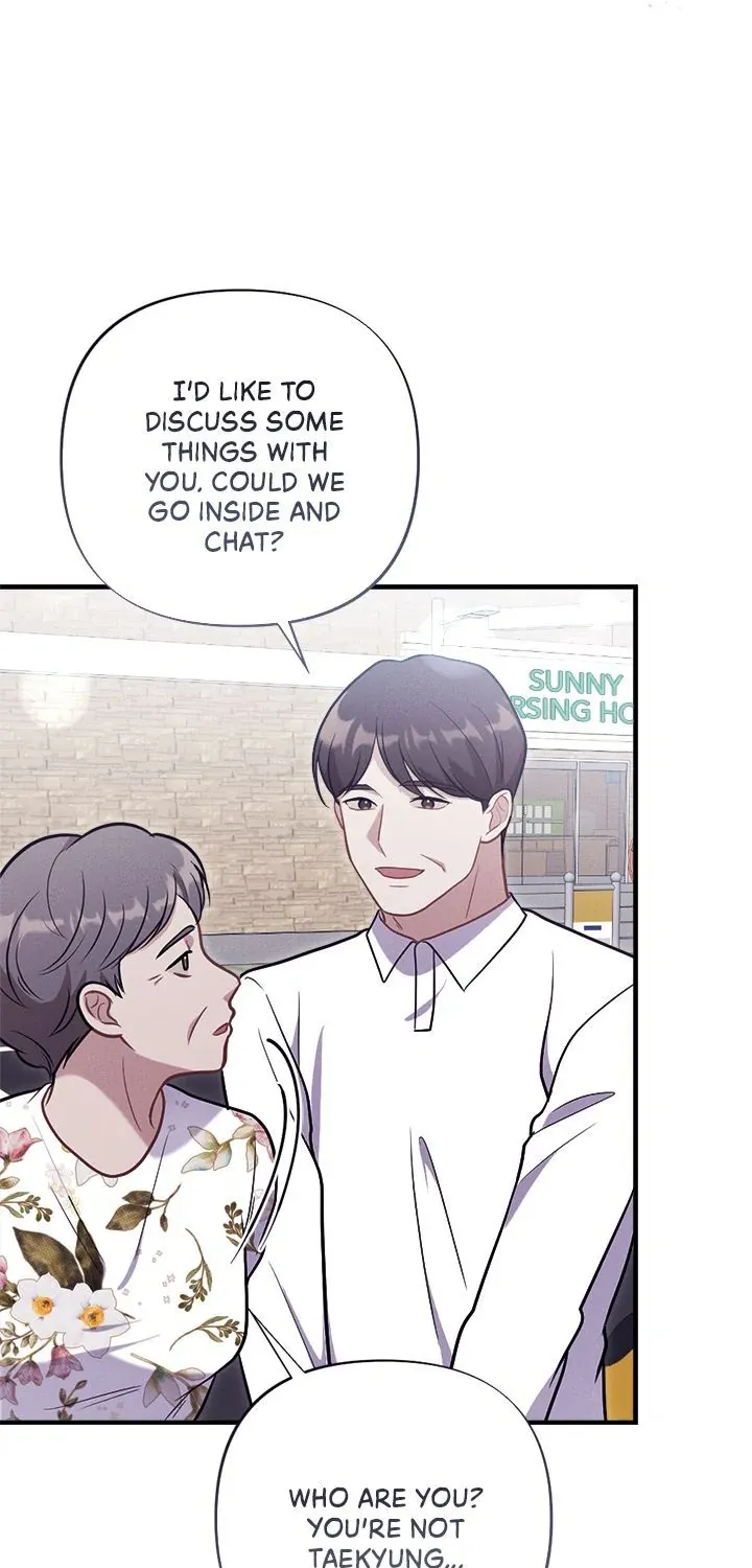Miracle Illusion Chapter 34 page 59 - 