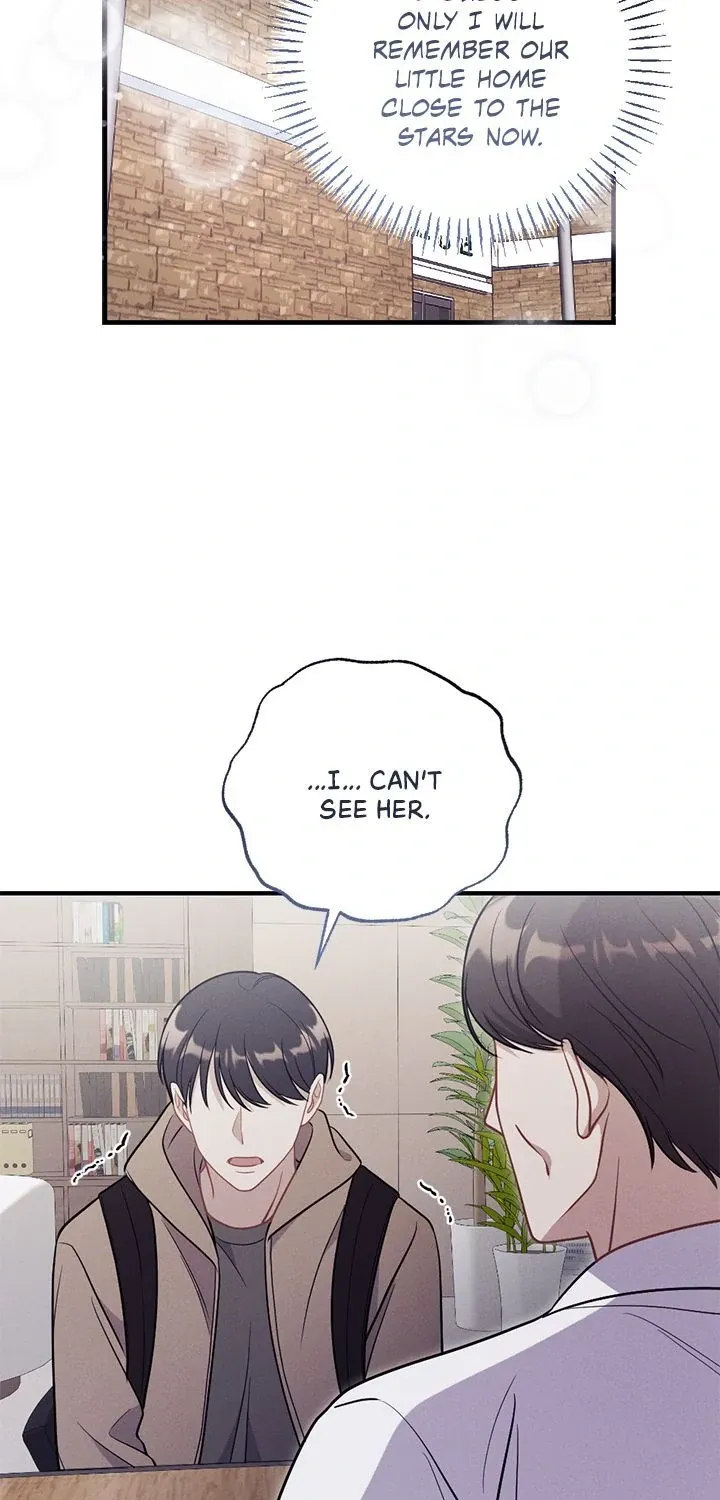 Miracle Illusion Chapter 34 page 70 - 