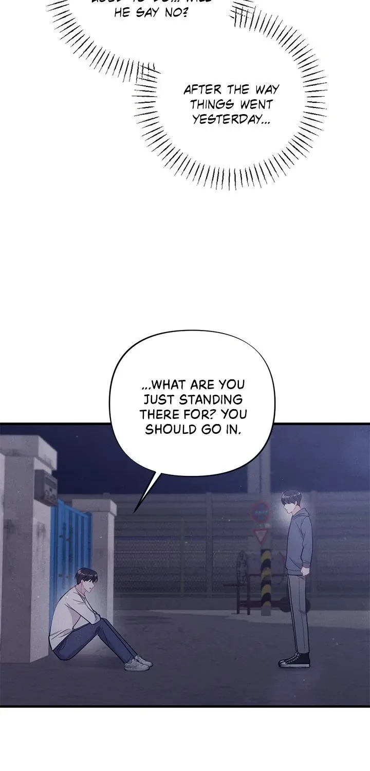 Miracle Illusion Chapter 34 page 8 - 