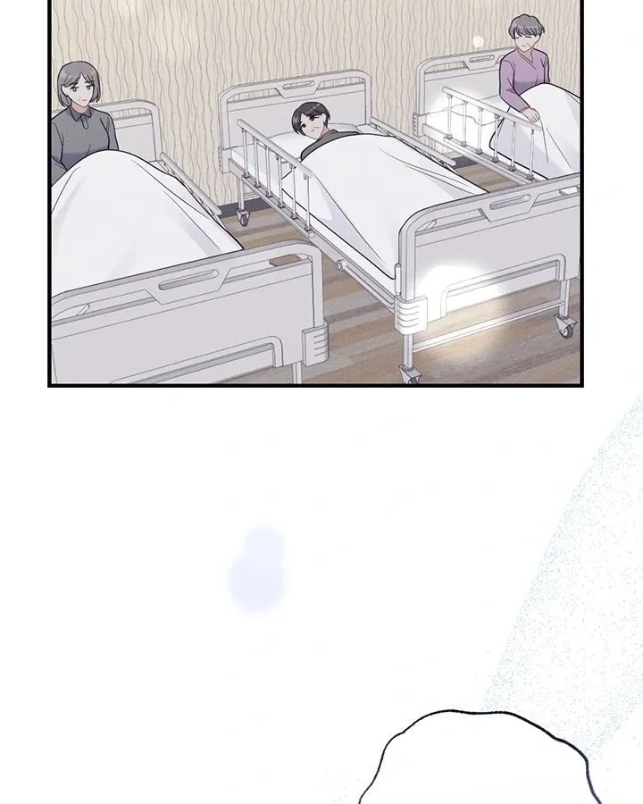 Miracle Illusion Chapter 34 page 84 - 
