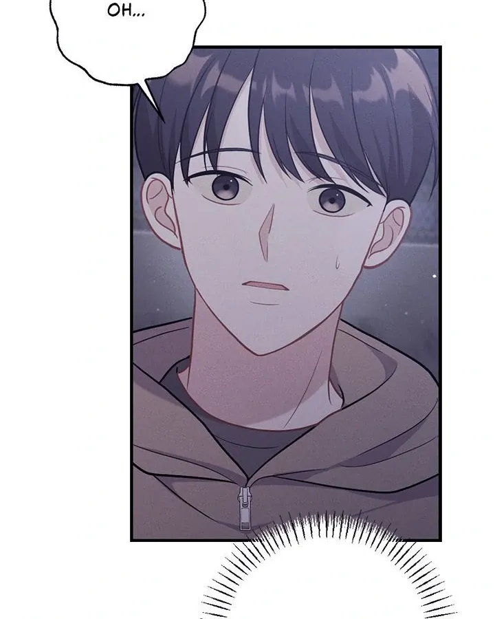 Miracle Illusion Chapter 35 page 15 - 