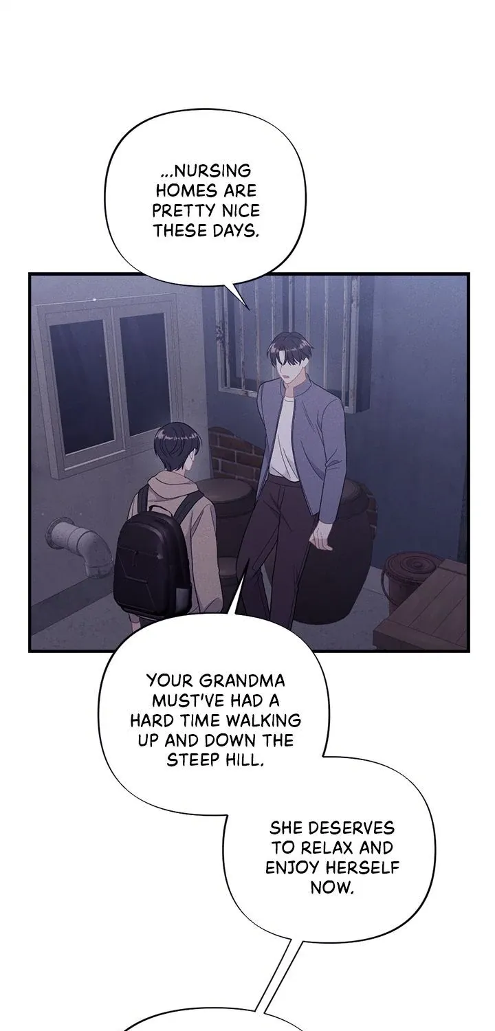 Miracle Illusion Chapter 35 page 17 - 