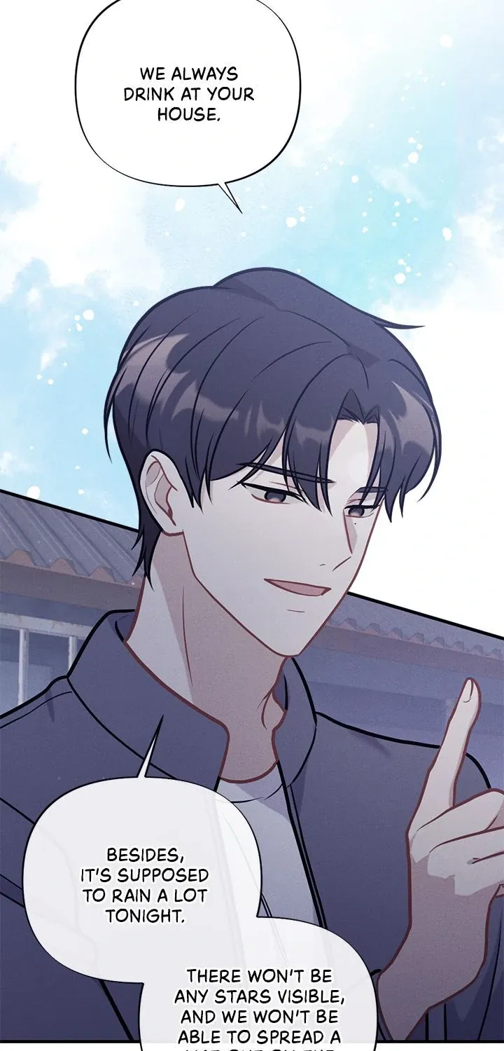 Miracle Illusion Chapter 35 page 25 - 