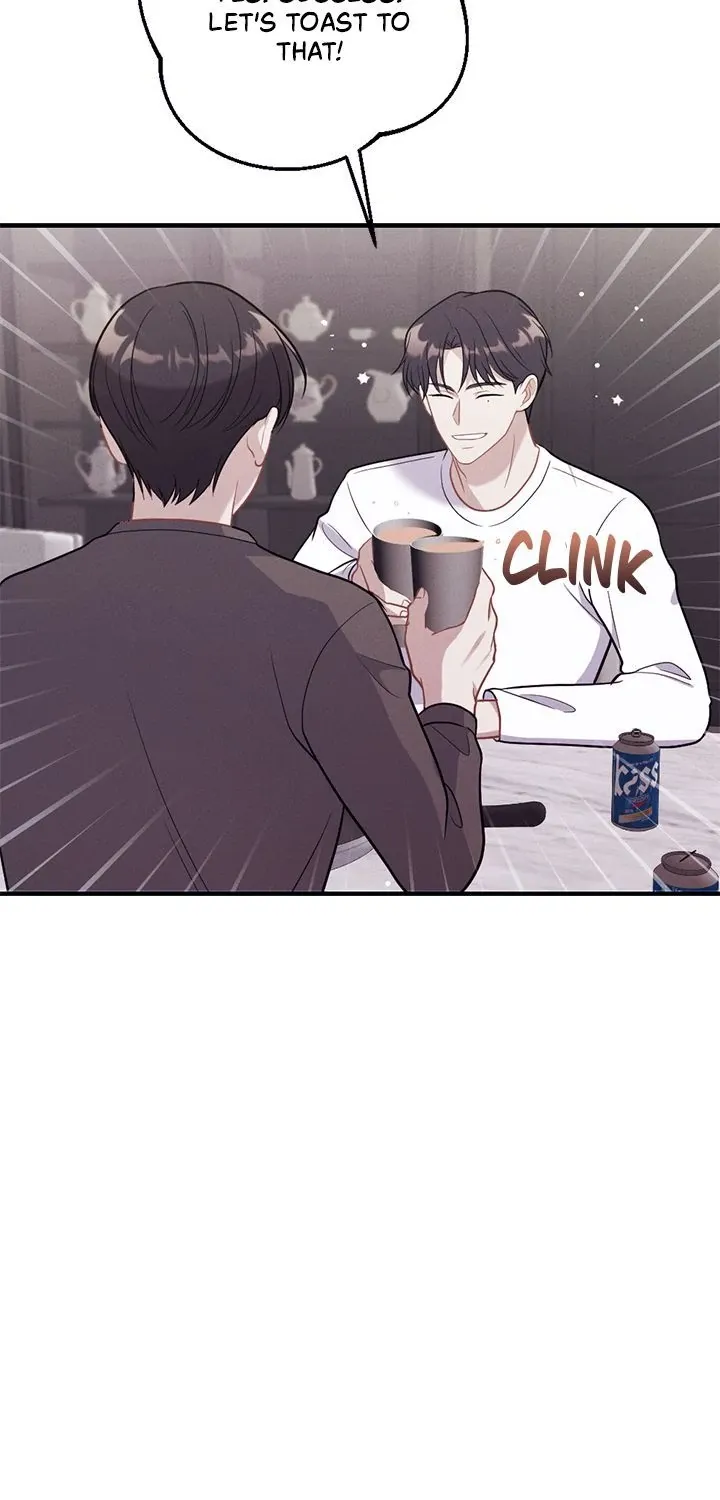 Miracle Illusion Chapter 35 page 43 - 