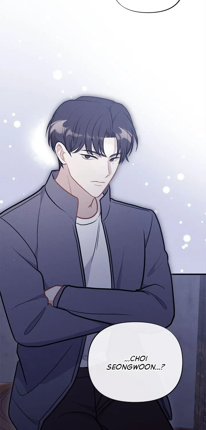 Miracle Illusion Chapter 35 page 6 - 