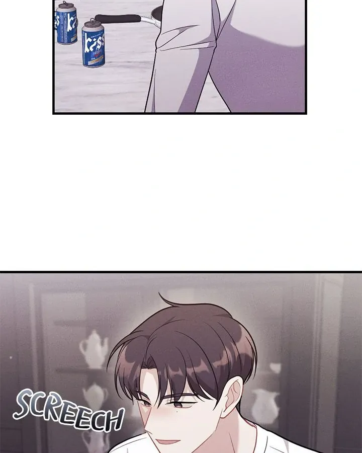 Miracle Illusion Chapter 35 page 52 - 