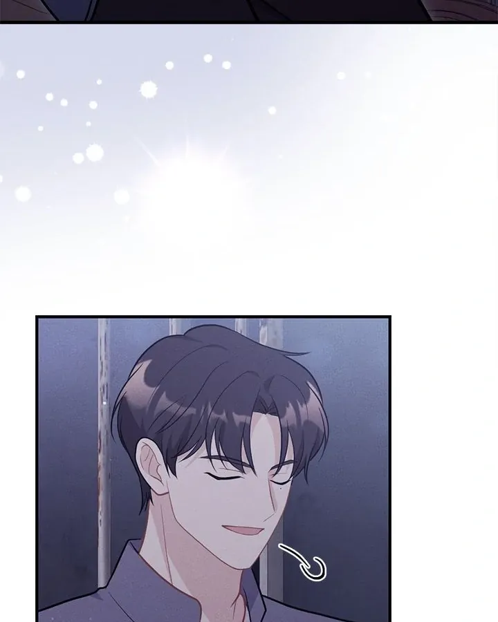 Miracle Illusion Chapter 35 page 7 - 
