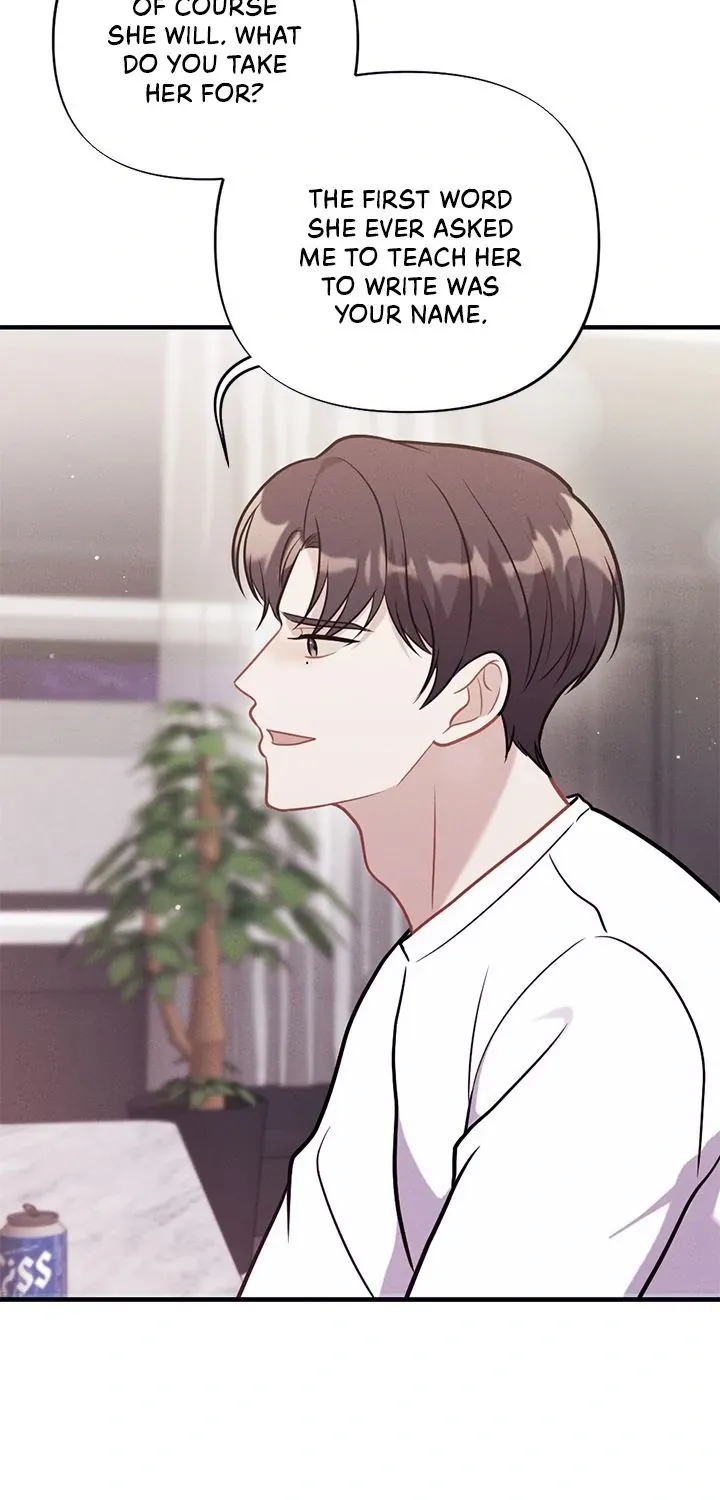 Miracle Illusion Chapter 35 page 62 - 