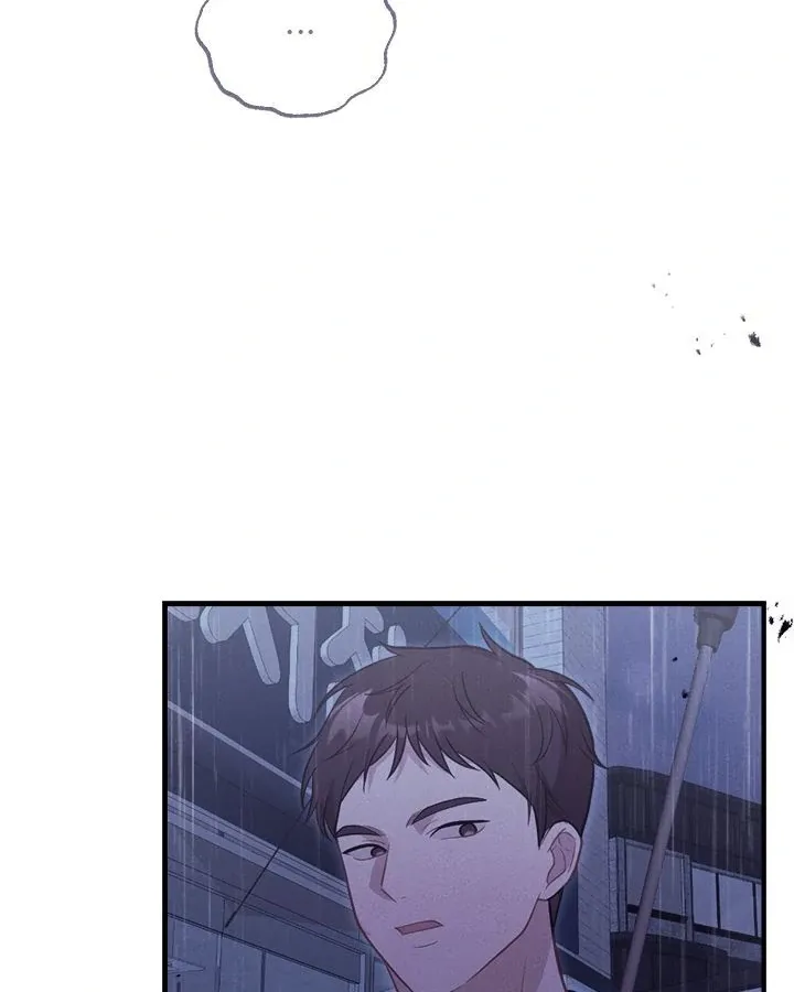 Miracle Illusion Chapter 36 page 28 - 