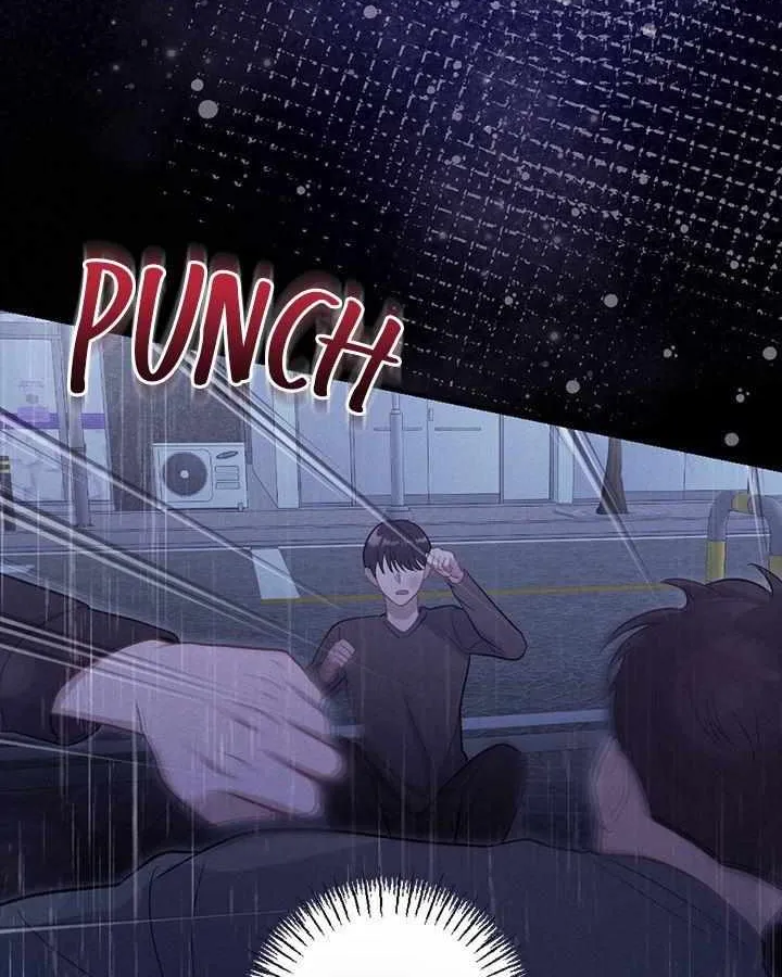 Miracle Illusion Chapter 36 page 43 - 