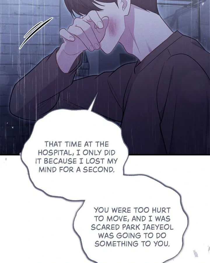 Miracle Illusion Chapter 36 page 77 - 