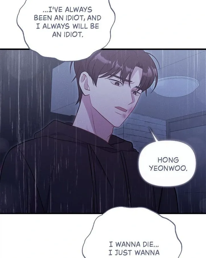 Miracle Illusion Chapter 36 page 81 - 