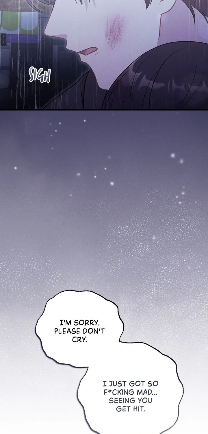 Miracle Illusion Chapter 36 page 86 - 