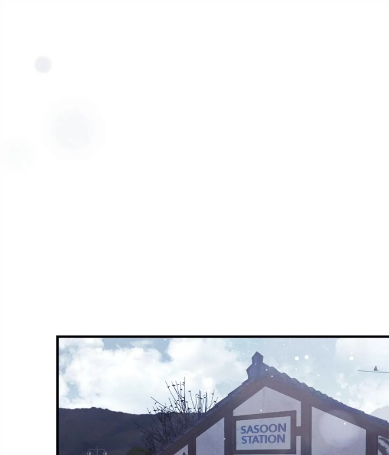Miracle Illusion Chapter 37 page 1 - 
