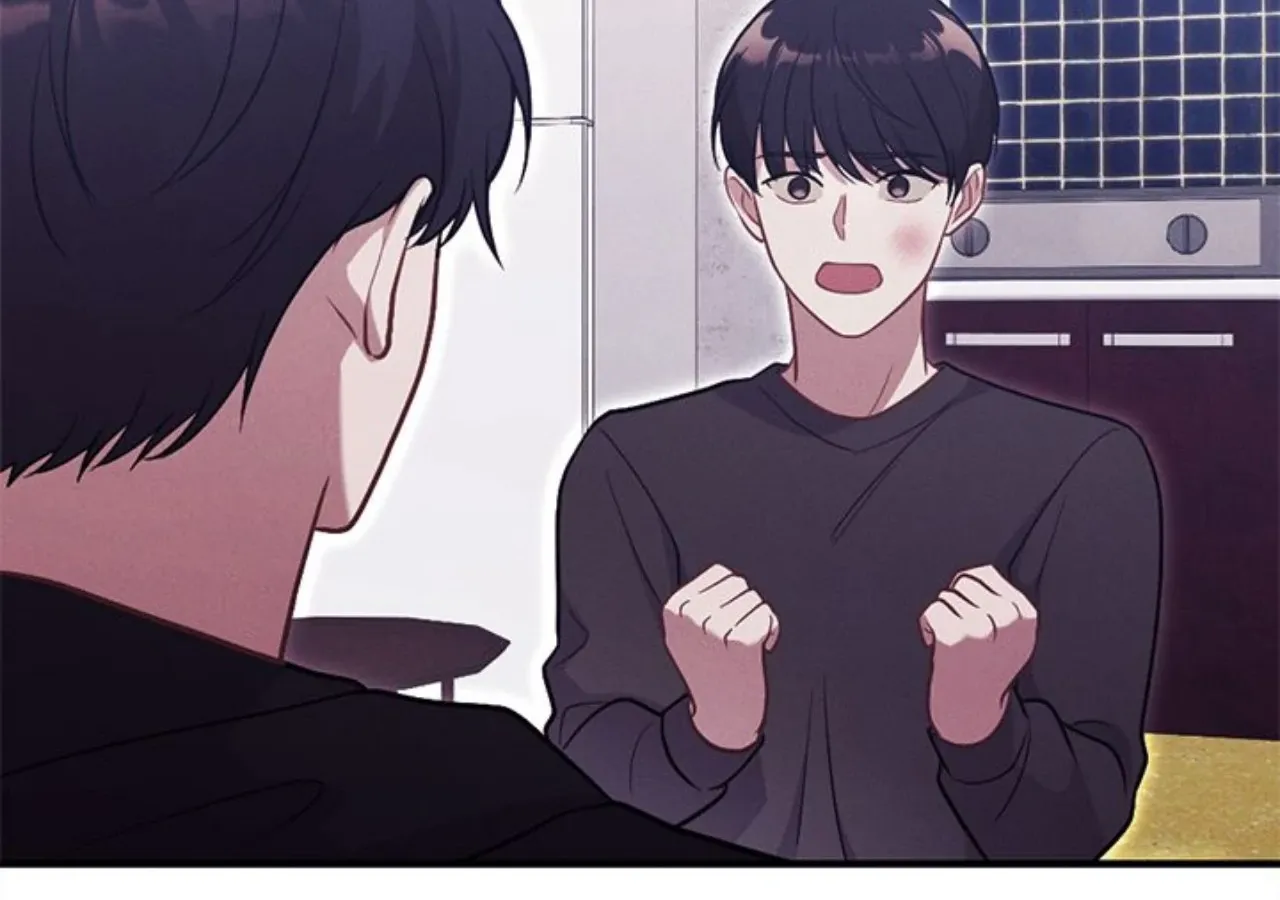 Miracle Illusion Chapter 37 page 133 - 