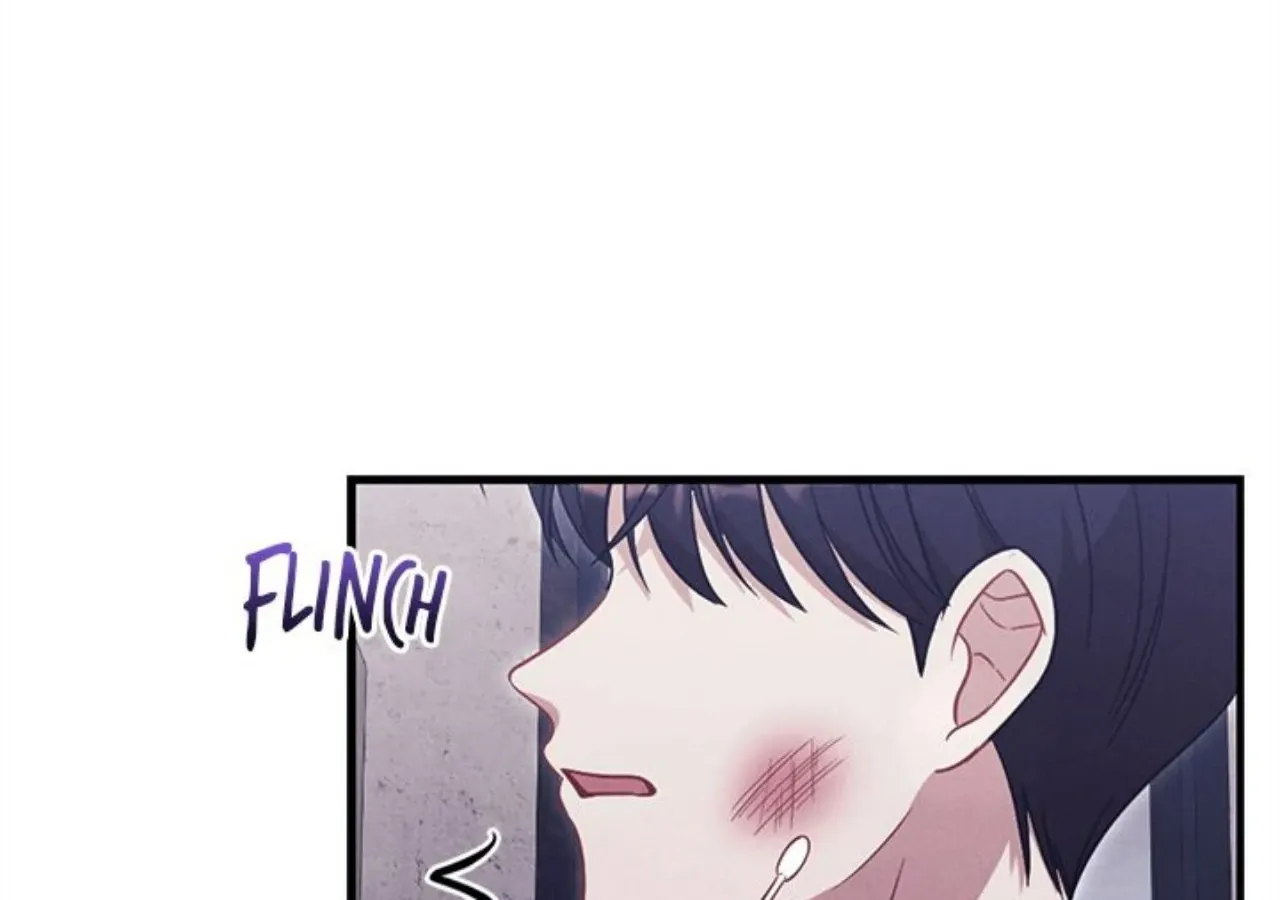 Miracle Illusion Chapter 37 page 71 - 